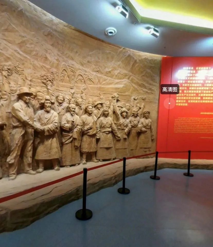 西藏百万农奴解放纪念馆网上展馆上线啦!