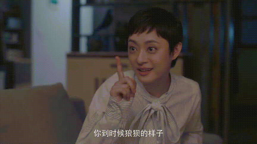 《安家》徐姑姑是怎么把房似锦套路到手的,卖惨一流最