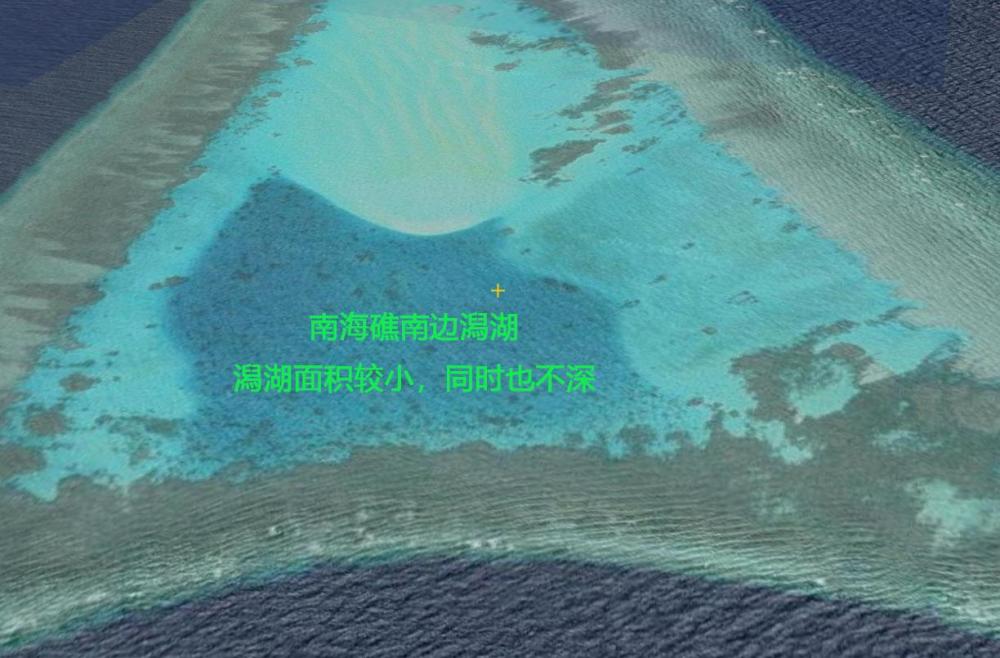 南海礁,司令礁,南海,三沙