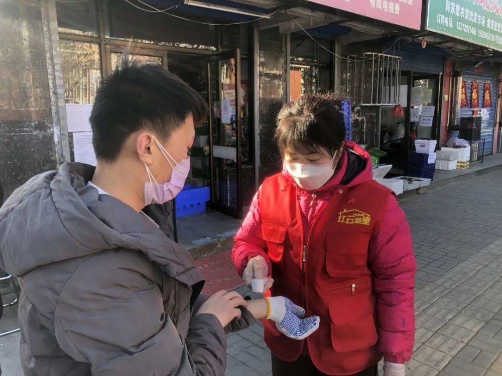 疫情各地志愿者图片