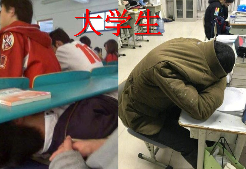 上课偷偷睡觉多奇葩?小学生超萌,高中生搞笑,大学生:还是回宿舍睡吧!