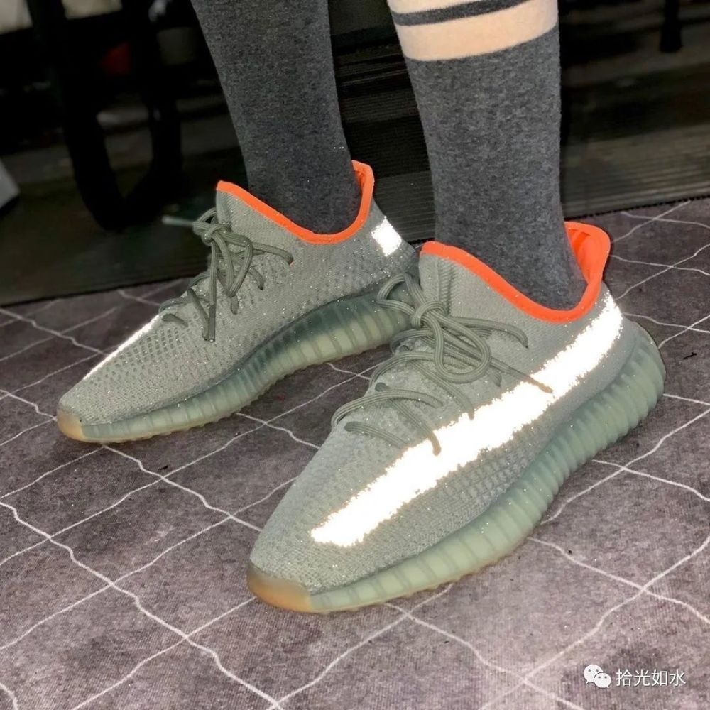 yeezy 350 v2侧透反光设计太好看了 "灰橙满天星" 开箱