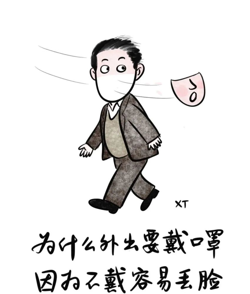 有才!实在太好玩了