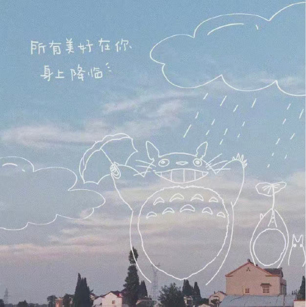 优质朋友圈背景图