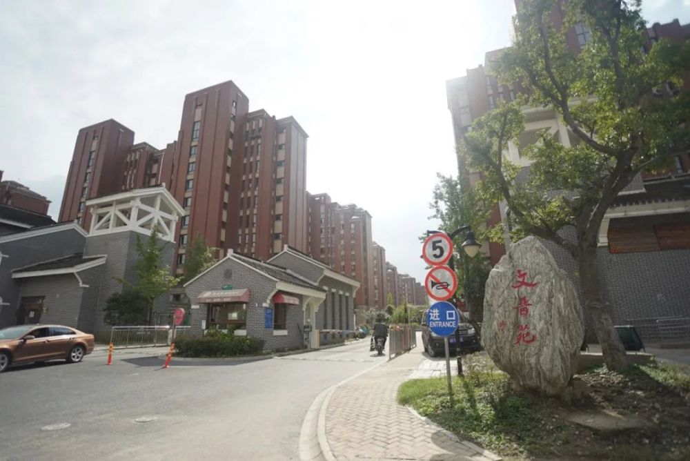 小昆山镇,松江区,小城镇