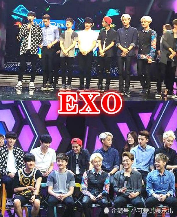 exo,tfboys,x玖少年团,npc,快乐大本营