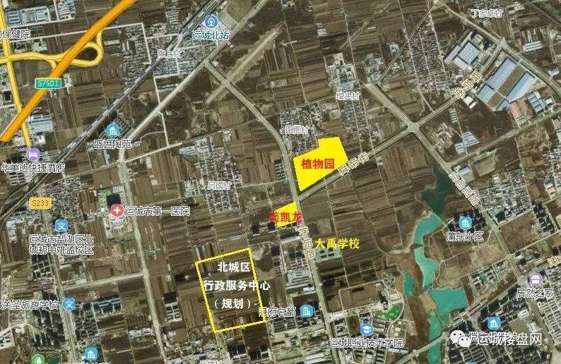 市委市政府向全社会隆重推出《2035版大运城总体规划》《北部新城片区