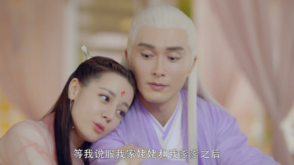 凤九,三生三世枕上书,聂初寅,白真,白浅,白止