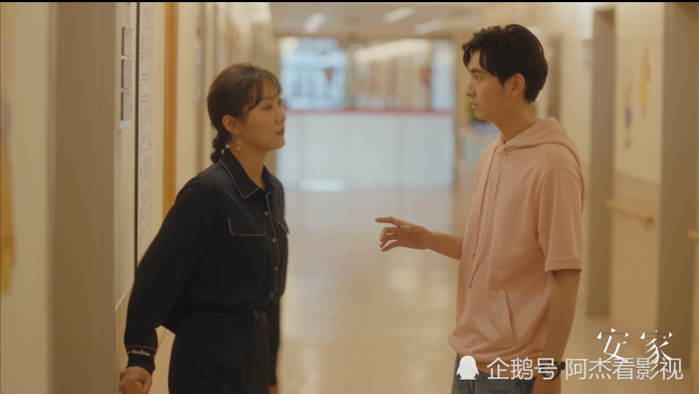 《安家》:张乘乘生下孩子,要与小天天结婚,却被其残忍