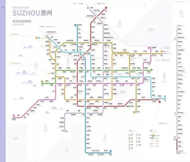 到2024年底,7号线开通后,苏州已批复的 9条轨道交通线路将全部建成.