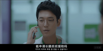 壁纸 剧照 视频截图 400_199 gif 动态图 动图