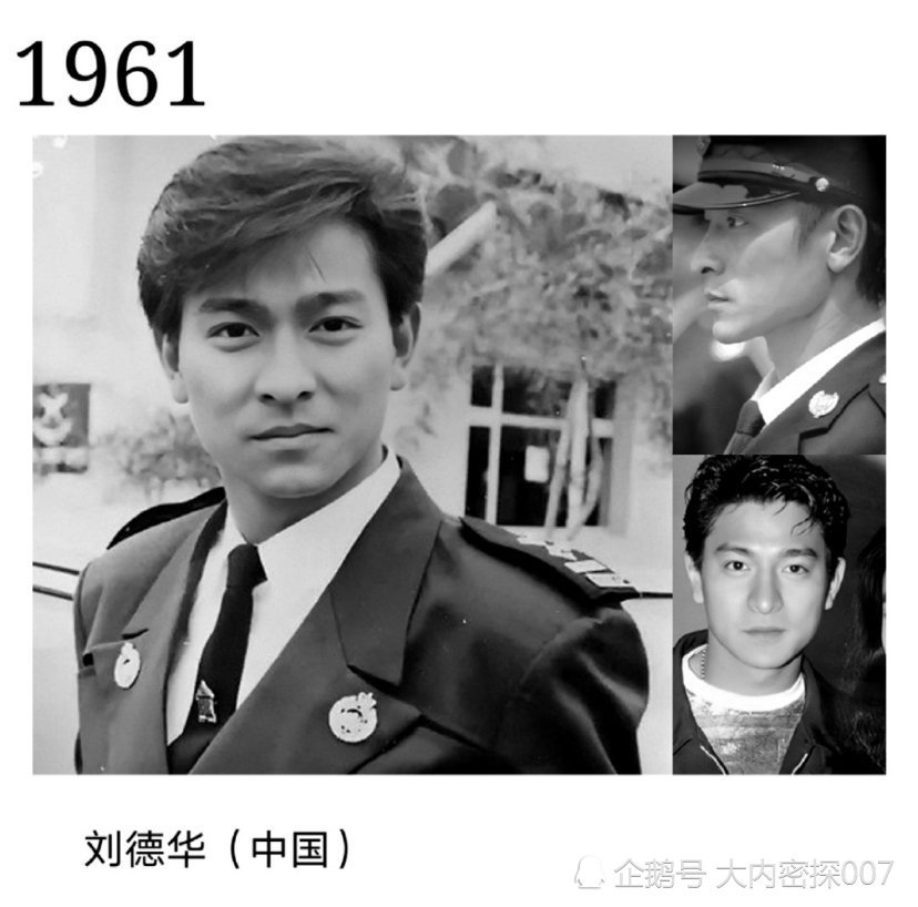 明星,帅哥