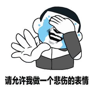 最后,来自刑事法官的忠告,快点开看看吧!