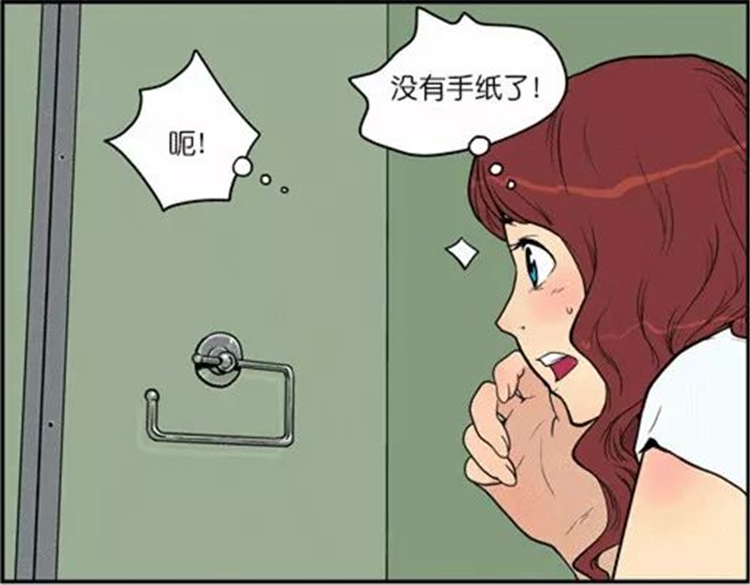 搞笑:卫生间里专门设置了卫生纸超人,可是在丑女面前为何失效了呢?