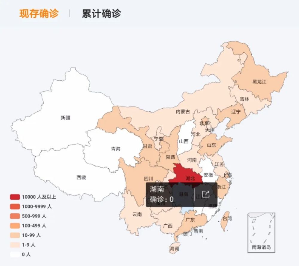 湖南清零!最后一名新冠肺炎确诊患者治愈出院!清零不代表零风险!