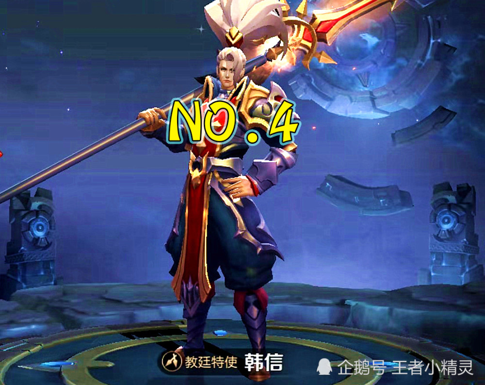 王者荣耀,韩信皮肤,街头霸王,白龙吟,飞衡
