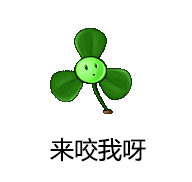 腾讯新闻