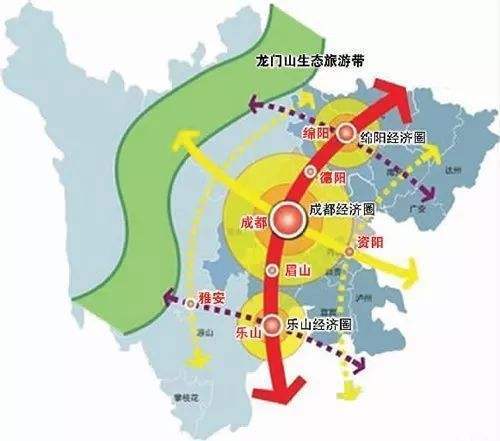 成德眉资同城化发展任务发布!