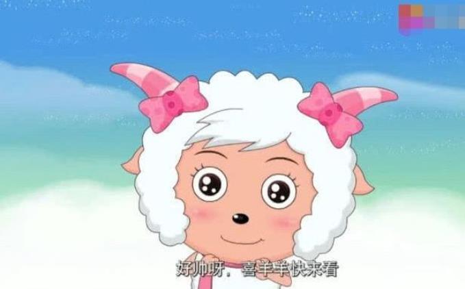 喜羊羊:喜羊羊的这个弱点太致命,如果被灰太狼知道了
