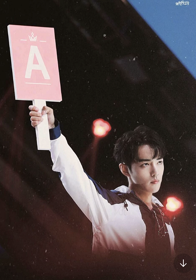 肖战超a照片曝光,满脸冷酷表情,却让无数粉丝感到心疼