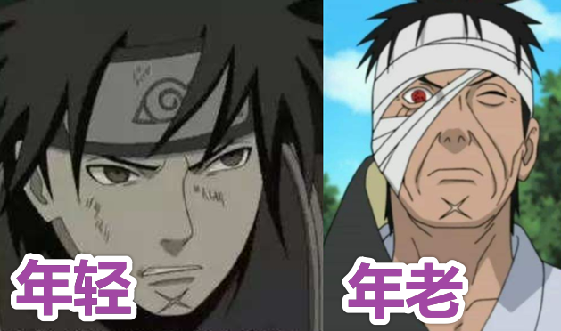 《火影忍者》年轻vs年老,蛇叔越活越年轻,看到团藏:纲手都害羞了!
