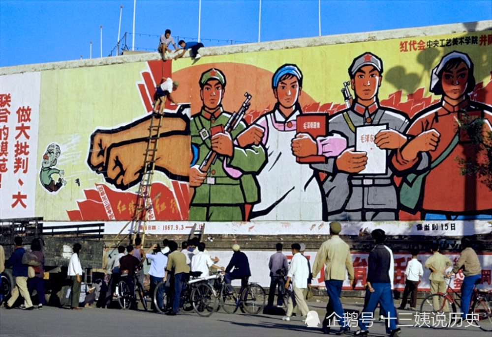 60年代中国老照片:火红的时代,人们激情四射,年轻人比