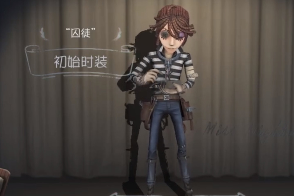 第五人格:囚徒金皮"蝰"公布,海报帅气小哥哥,立绘整容