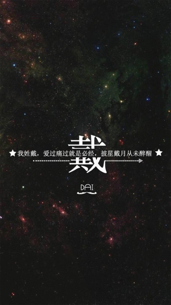 唐姓是中国姓氏人口排名25位的大姓,人口约1020余万,约占全国人口的0.