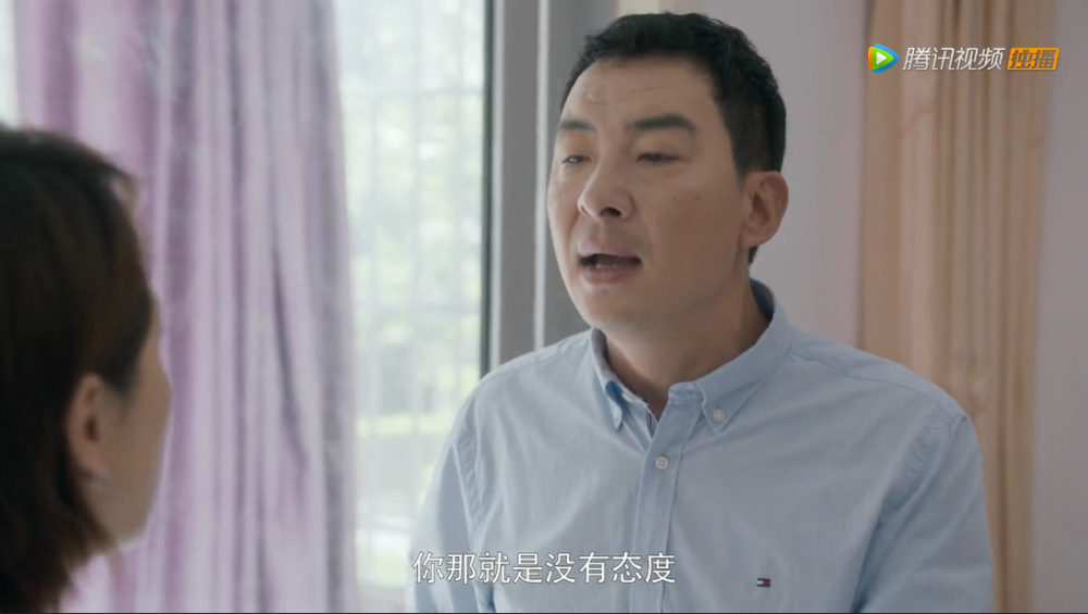 安家:宫蓓蓓哭着说出多少女人的心声?怪不得房似锦十分无奈