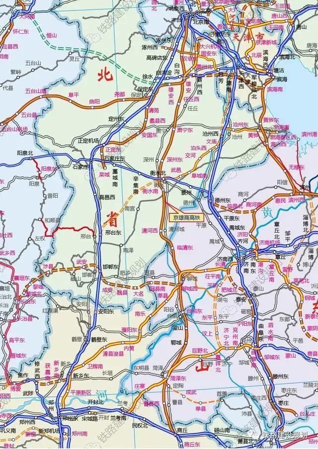 途经衡水6县区,设2站,京雄商高铁最新线路方案!