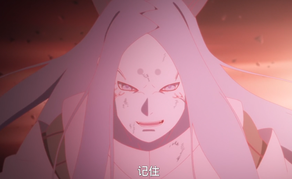 博人传:大筒木桃式再次现身,壳组织即将现身