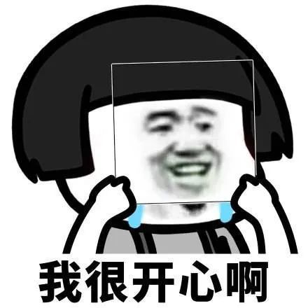 聊城车主注意,油价或跌至5元时代!要加油的先等等