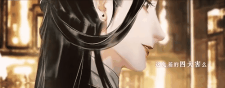赐福》漫画改编自墨香铜臭所著同名小说,主要讲述了落魄的神官谢怜与