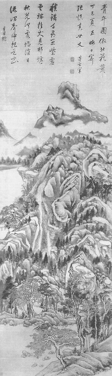 中国古代山水画