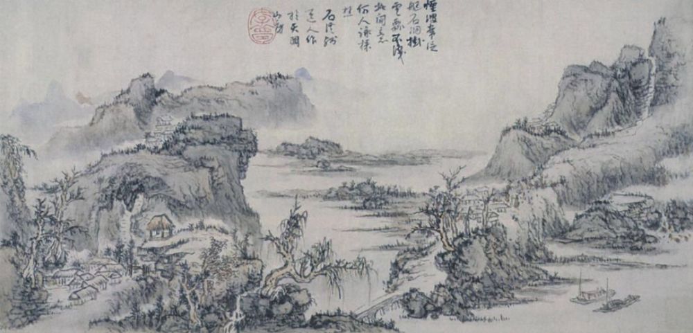 石溪(髡残,1612—1673)《秋色山水图卷》手卷,水墨纸本,高31.