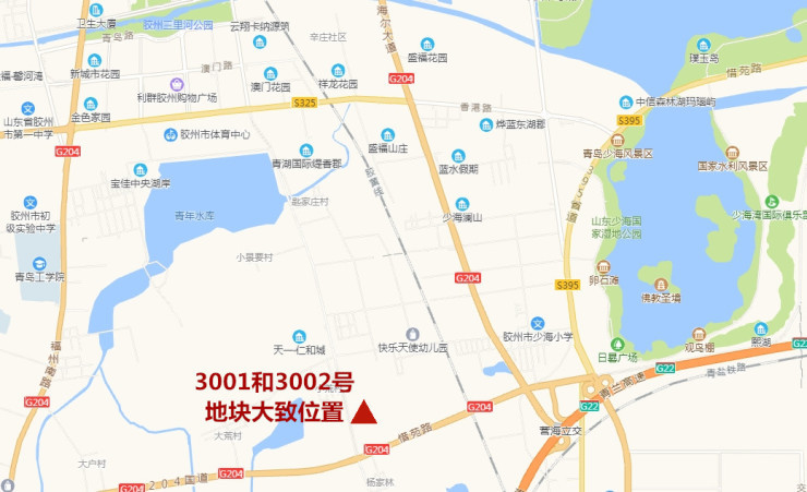 地块,胶州市,恒大旅游集团,九龙街道办事处,恒大