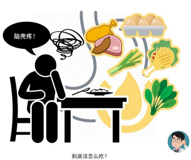 糖尿病患者:饮食做好这4点,血糖会控制得很好,不妨试试