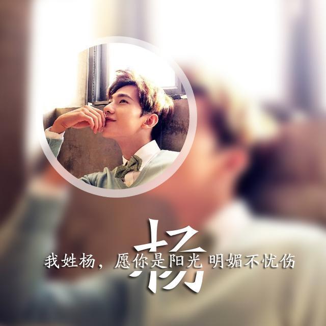 唯美情话头像设计:适合做微信 qq头像 值得收藏