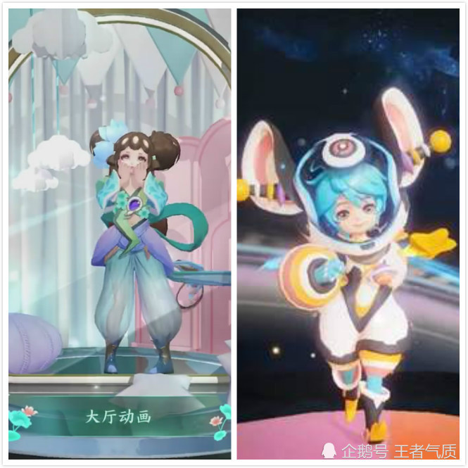 王者荣耀:小乔青蛇皮肤曝光,特效各种绿光引人吐槽