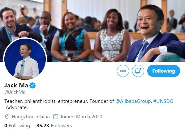 近日,马云开设了twitter账号"jack ma".