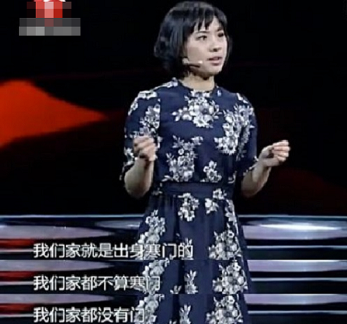 "寒门再难出贵子?"看《超级演说家》冠军刘媛媛,逆袭考上北大