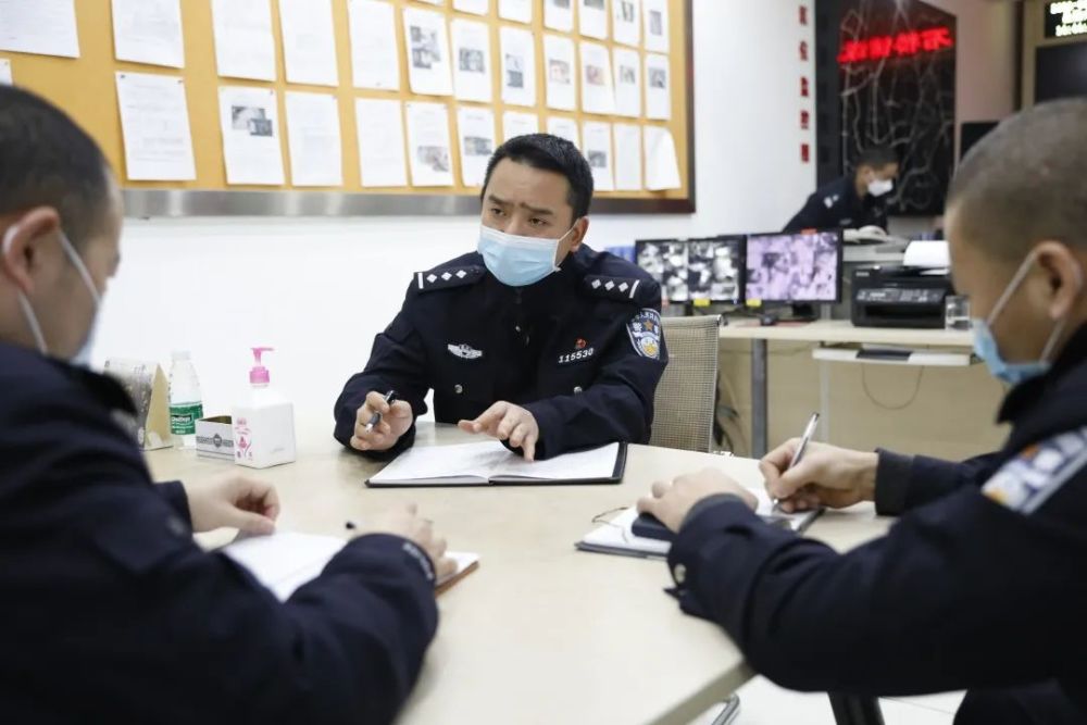 全市公安局长会议在九龙坡区全体民,辅警中引发强烈反响