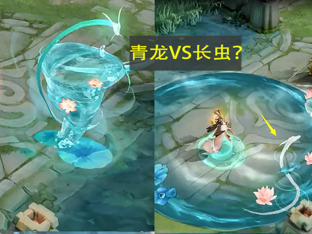 小乔青蛇vs大乔白蛇,看到小乔"青龙"特效,大乔的长虫没法比