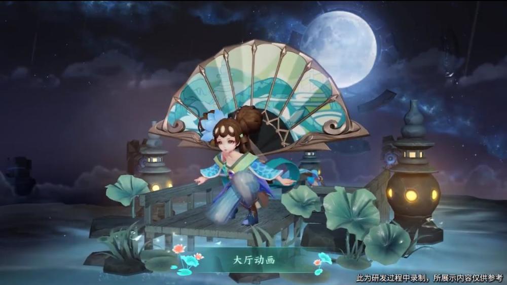 小乔青蛇皮肤官宣!大招雨滴落荷叶意境很美,可惜被一条裤子毁了