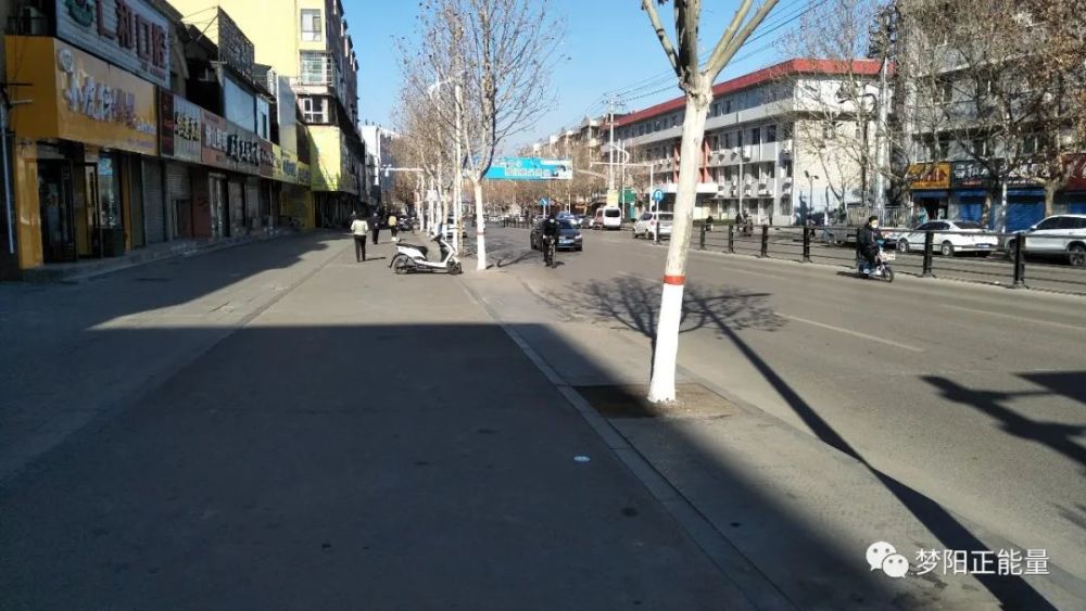 大众路