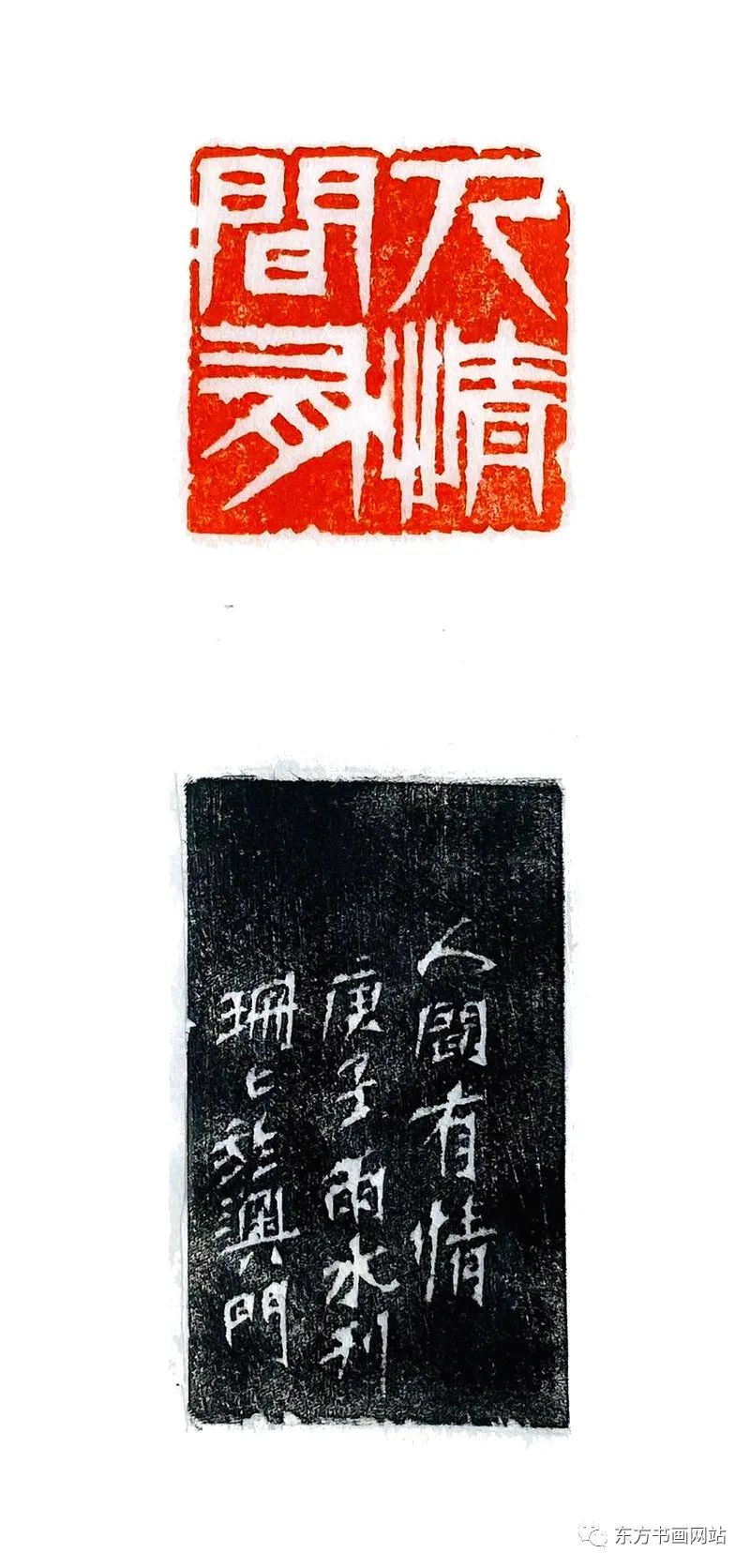 否极泰来