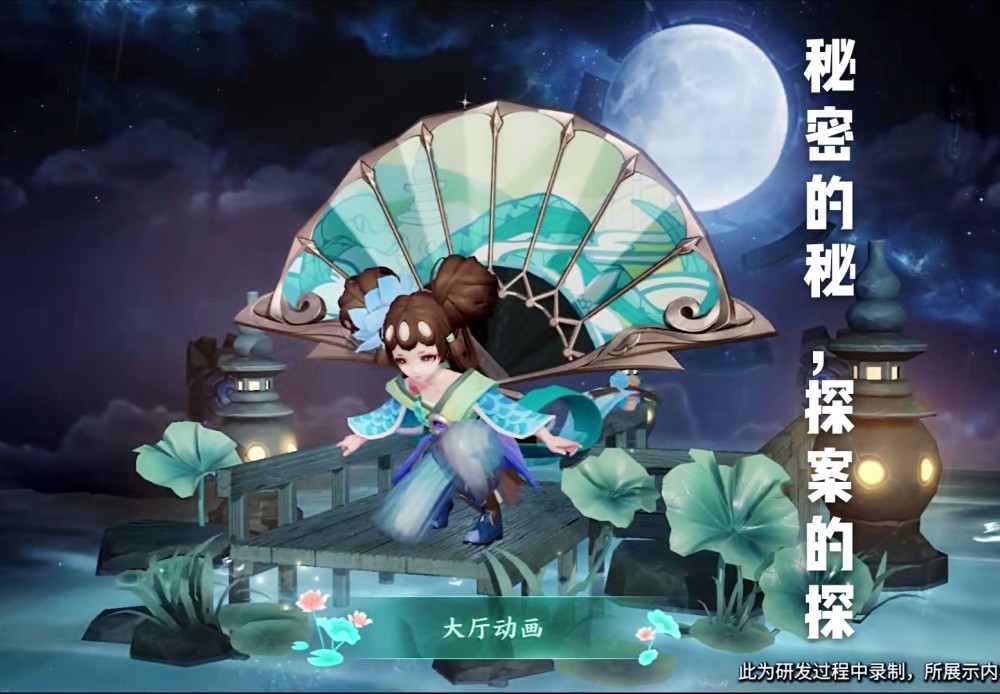 王者荣耀:小乔青蛇上线首日,玩家喊真香,特效真的牛批