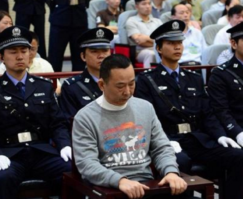还记得被判死刑的亿万富翁袁宝璟吗?他向国家捐献495亿,结果怎样了