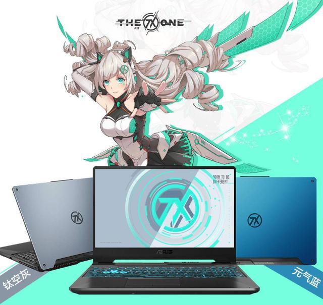 华硕官宣天选游戏本开启预约,天选姬为爱而生掀起潮玩