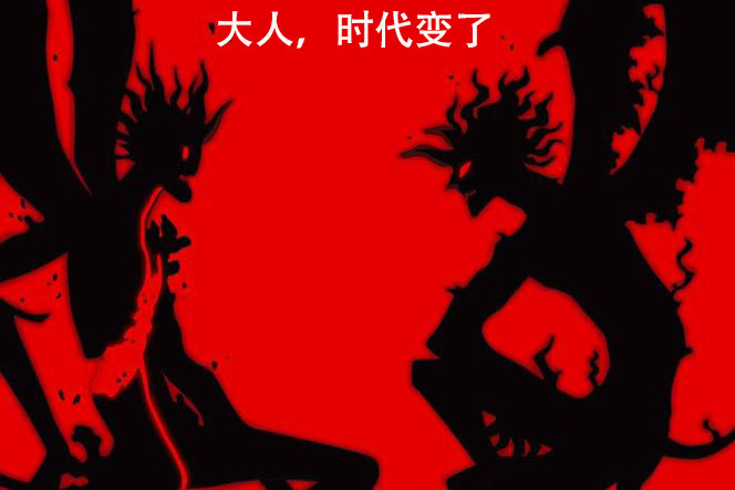 黑色四叶草:阿斯塔的恶魔身份很高?想多了,他其实是最